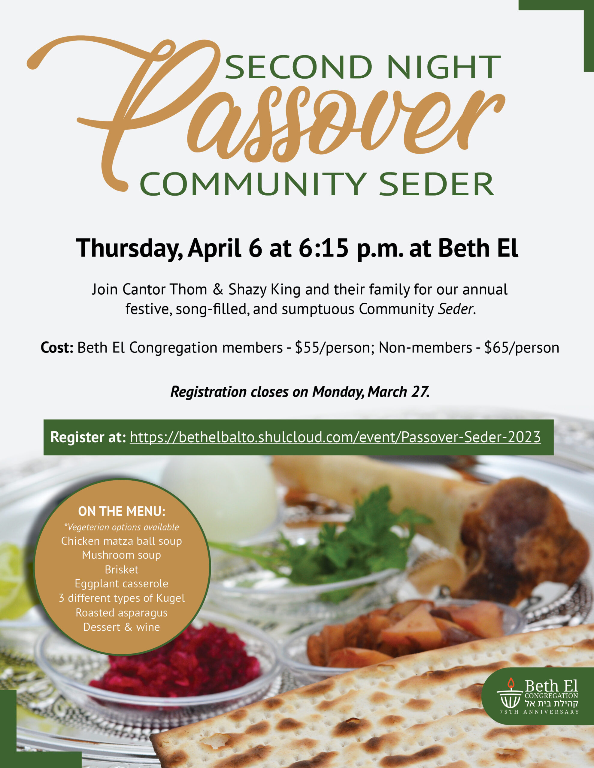 Second Night Passover Community Seder Beth El Congregation