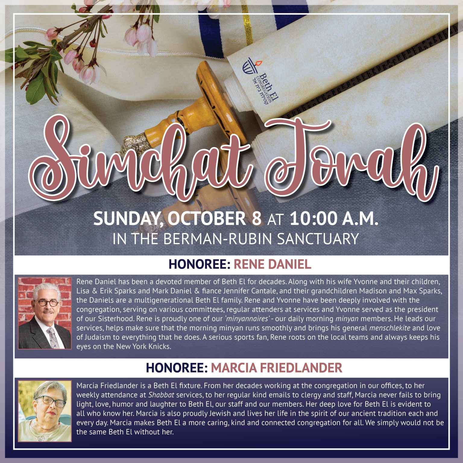 Simchat Torah Honorees Announced – Beth El Congregation